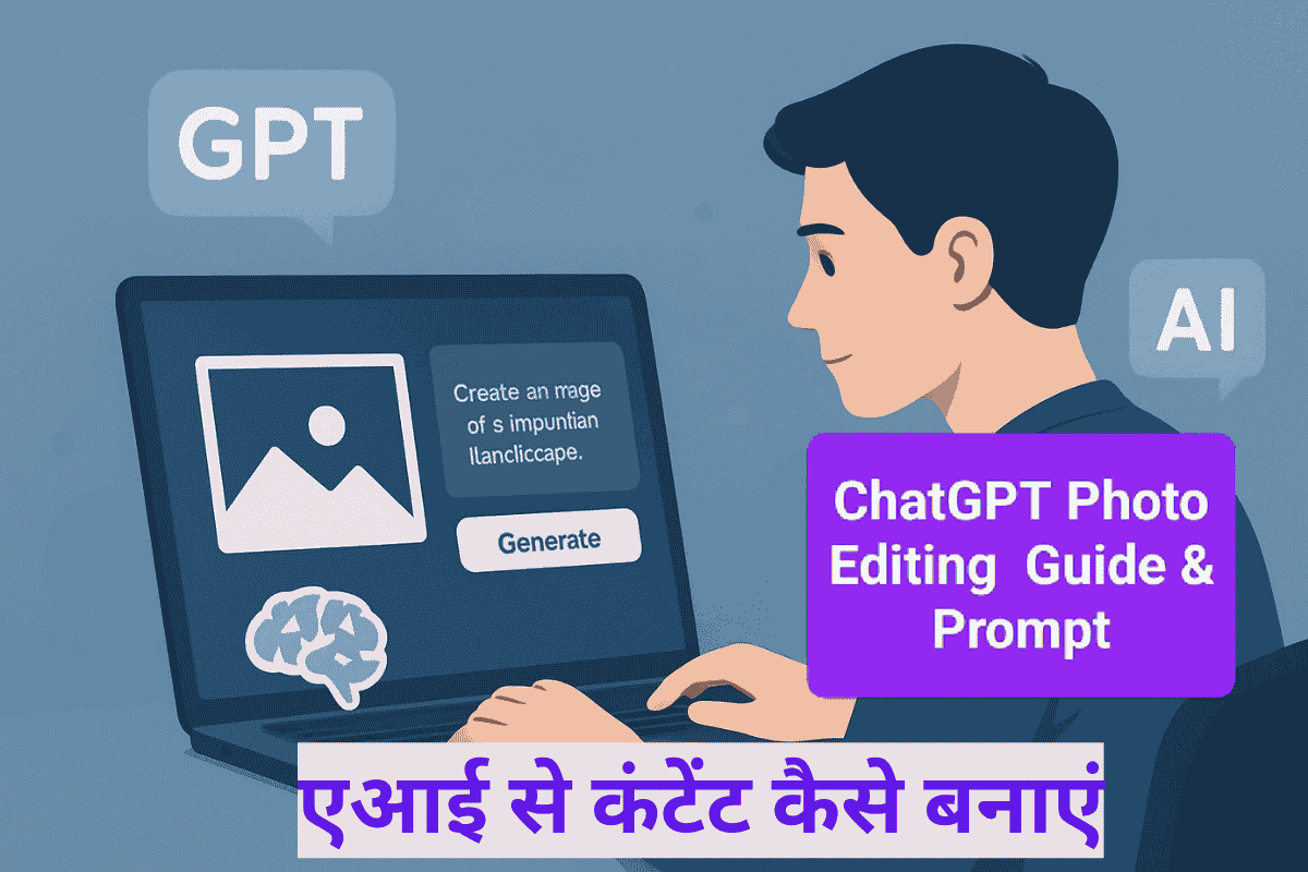 15 free AI tools for content creation