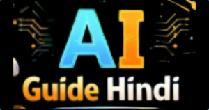 AI Guide Hindi