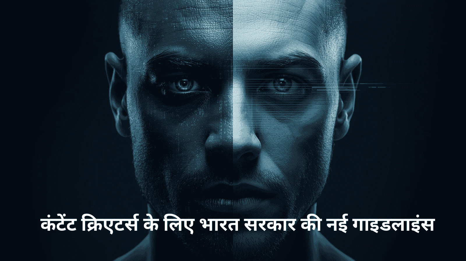 AI Deepfake & AI Video Rules 2026 India