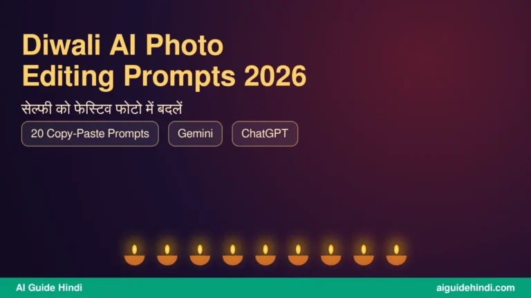 Diwali AI photo editing prompts