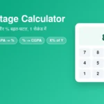 percentage-calculator